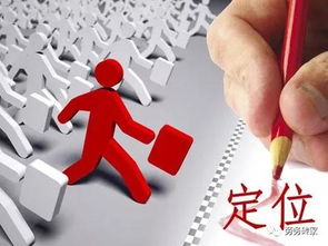 劳务行业稳健发展的关键之道
